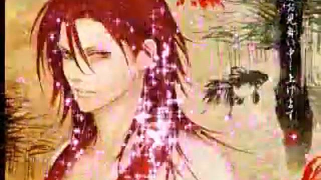 Sanosuke Harada - Hello