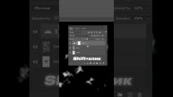 Добавляем снегопад на фото #tutorial #photoshop #photoshoptutorial #фотошоп #design #art