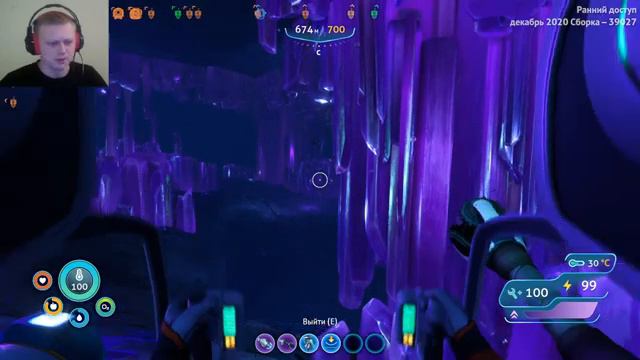 Subnautica Below Zero 15 - Реорганизация и пещера кристаллов