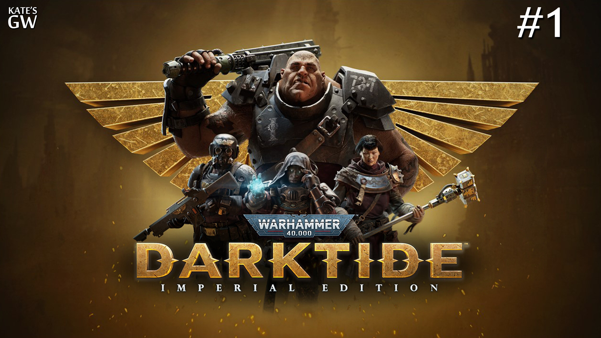 Warhammer 40,000: Darktide. Сложность - Проклятие Золото.