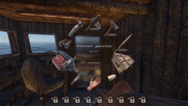 НАШЕЛ КАНИСТРУ в STRANDED DEEP   21