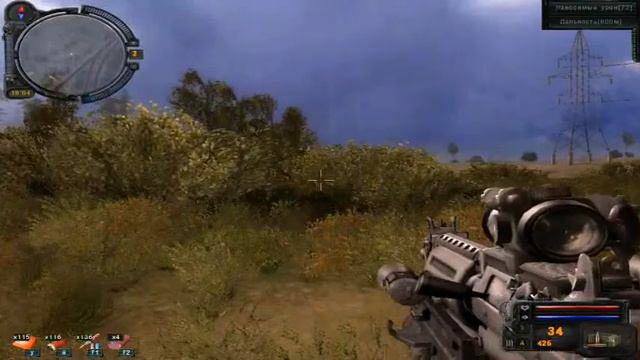 Огнемёт в Sigerous mod 1.7.wmv