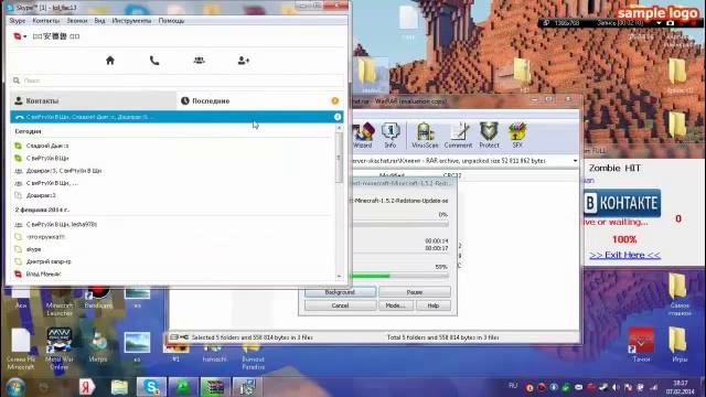 как закачать minecraft