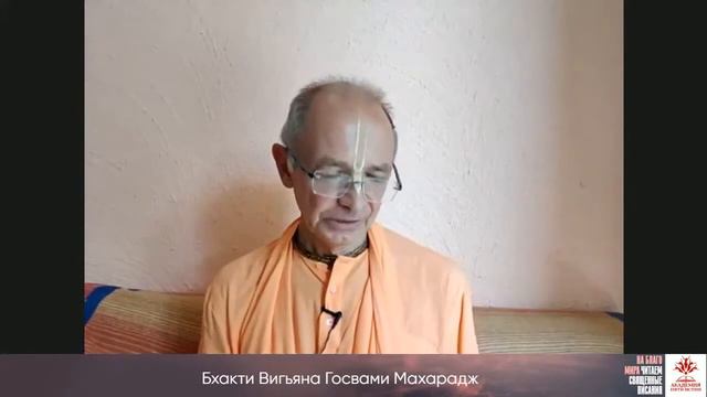 Зачем приходит Господь в этот мир.