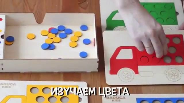 Деревянный сортер Грузовик