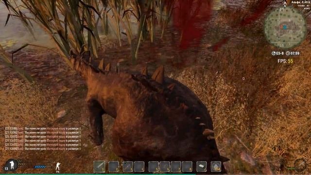 Will To Live Online Матёрый ящер Solo knife