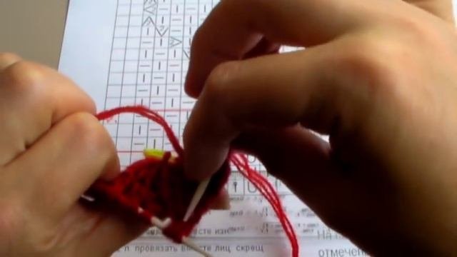 ПЛАМЯ СВЕЧИ одиночный мотив спицами