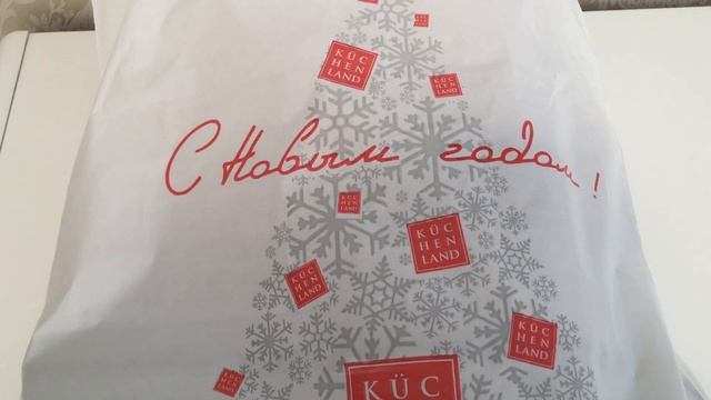 Что я купила в KuchenLand Home. Милые и уютные вещицы