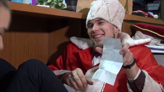 ЧЕЛОВЕК-ОРГАНАЙЗЕР
