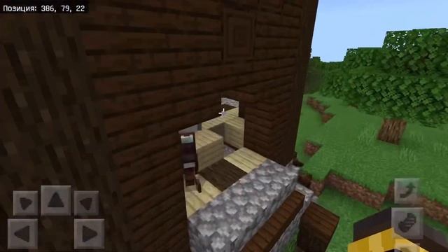 ТОП 5 Лучших Сидов в Майнкрафт Bedrock Edition 1.16 | Крутые Сиды в Майнкрафт ПЕ