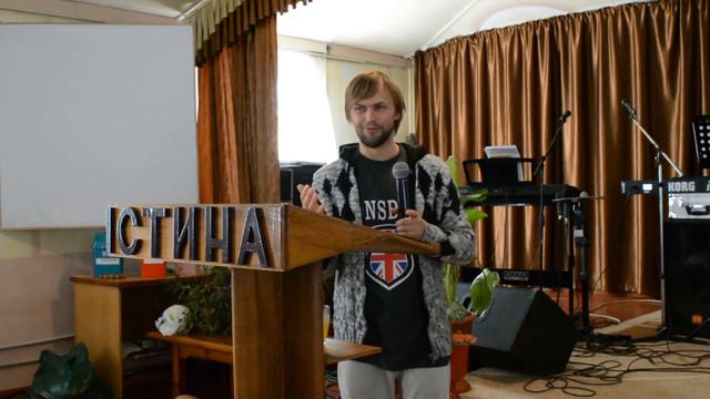 Евангелие Чудес! день 3 "Пробуждение  Звенигородки"