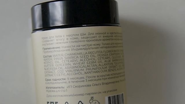 ШОК сломала ноготь? Маникюр Old Money style обычный лак