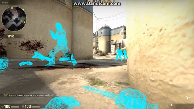 Консольные читы в CS:GO