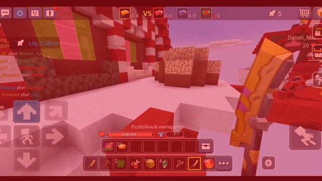 NULL 360° BLOCKMAN GO | BED WARS BLOCKMAN GO WR 360° | НУЛЛ В БЛОКМАН ГО 360°
