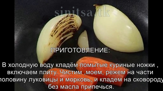 СУП ЧЕСНОЧНЫЙ рецепт пошагово с фото