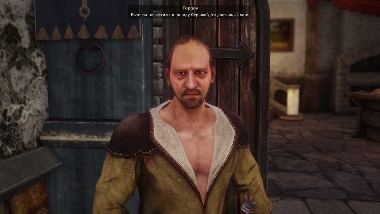 Risen 3 - Titan Lords  прохождение часть 12