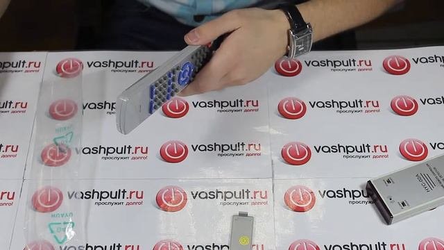 Пульт Rolsen RDV-920