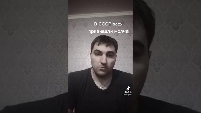 В СССР ставили укольчик молча не спрашивали.#Машков,#Собянин,#Москва