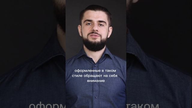 Зачем брендировать и оформлять контейнеры или бытовки? #shorts