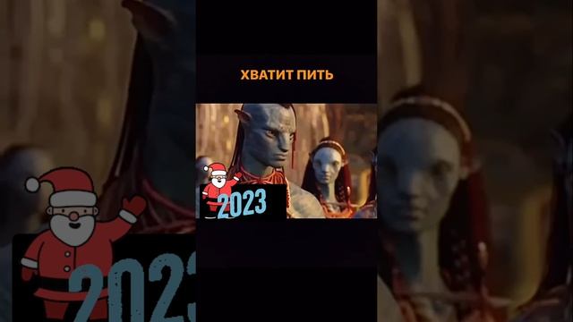 Посвящается любителям выпить
