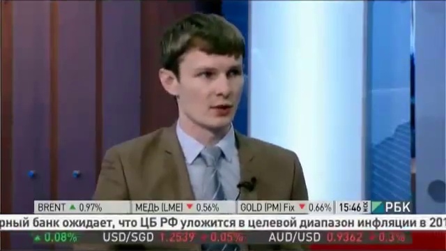 "Золотая осень". Прогноз аналитиков относительно мирового спроса и котировок на главный драгметалл