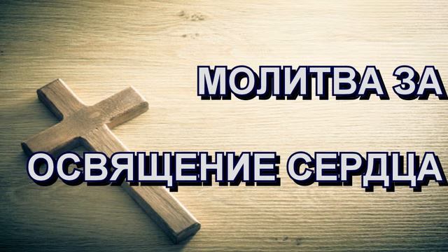 Молитвенное собрание Даниила Церковь "MANMIN MOLDOVA"  25.10.2023