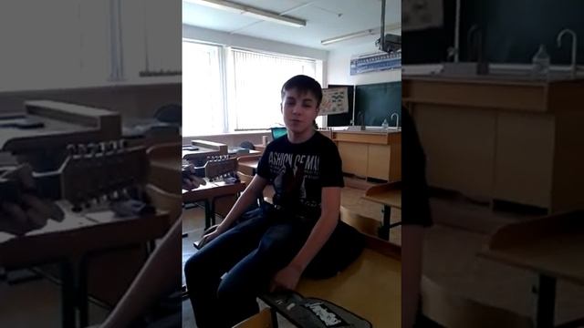 Миша жжёт (Часть 1) Есть у меня беда!