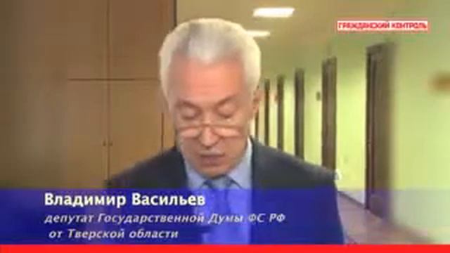 Комментарий В.Васильева.flv