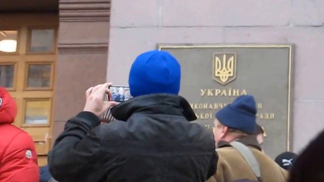 Черемшина