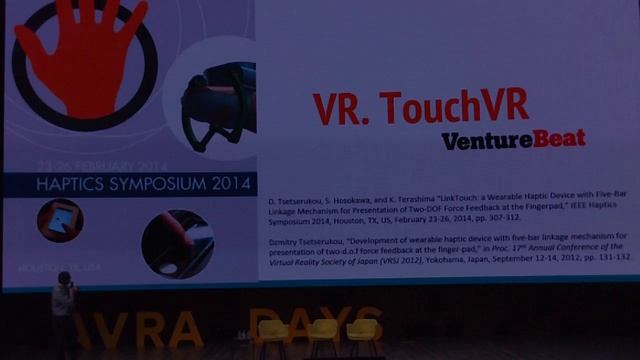 AVRA Days Новые интерфейсы и тренды в хаптик технологиях Дмитрий Тетерюков руководитель Лаборатории