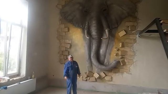 слон своими руками