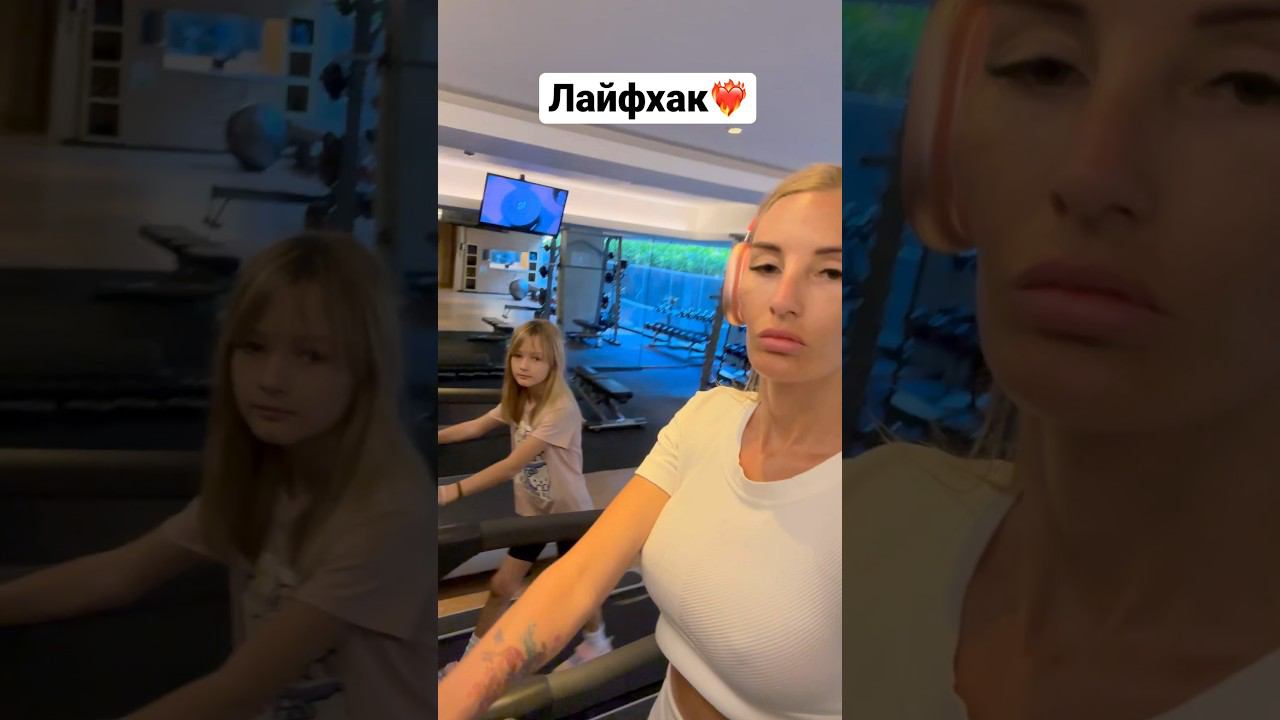 Не благодарите #воспитание #спорт #жизнь