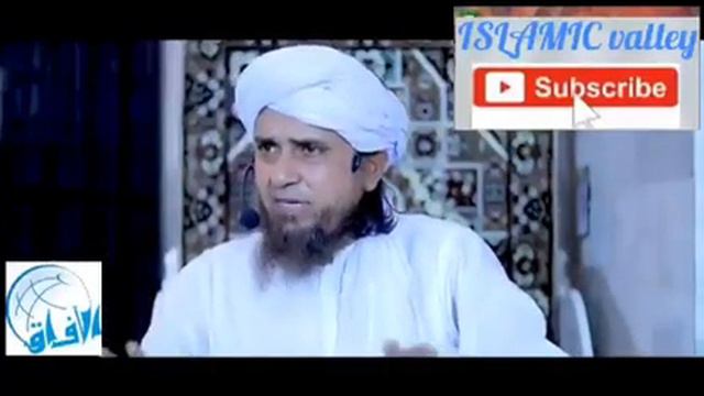 Namus-e-Rasalat by Mufti Tariq Masood sb