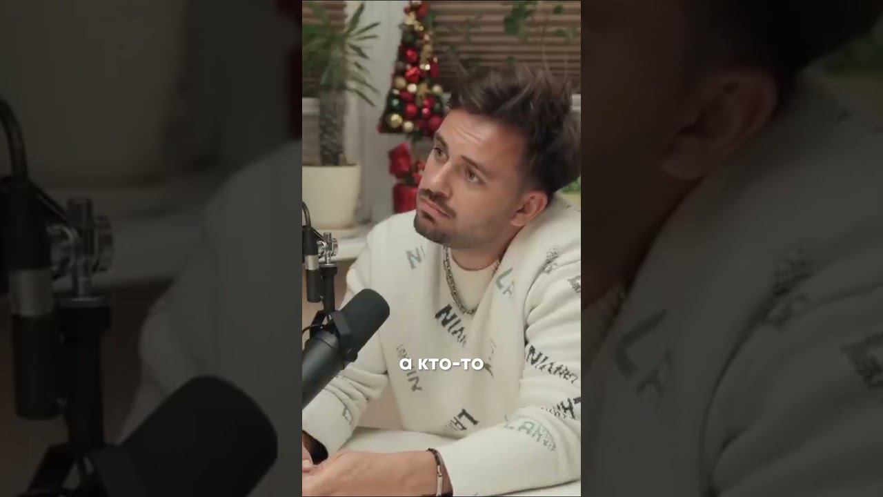 Вадим Демчог — Мы сами творим свою историю!