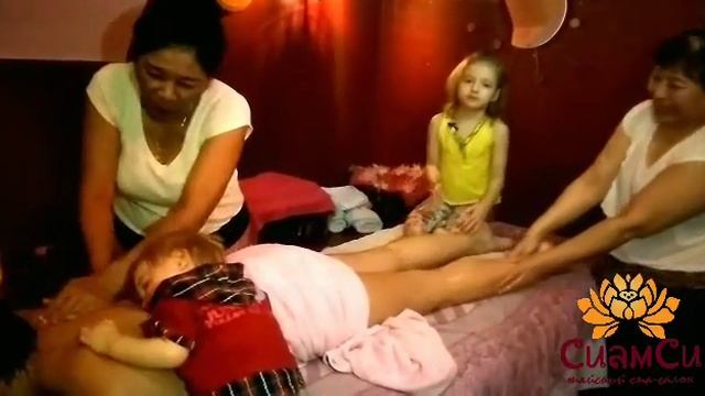 СиамСи массаж в 8 рук