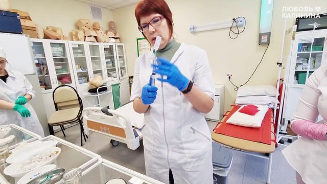 08. Устройство шприца. Набор лекарств | Л.Калинина