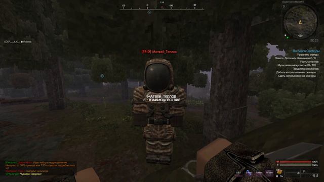 ►ТОЛИК ДЕРДЕН И ПОИСК ОЧКА ЗОНЫ◄ СОЛО СЕВЕР (STALCRAFT)