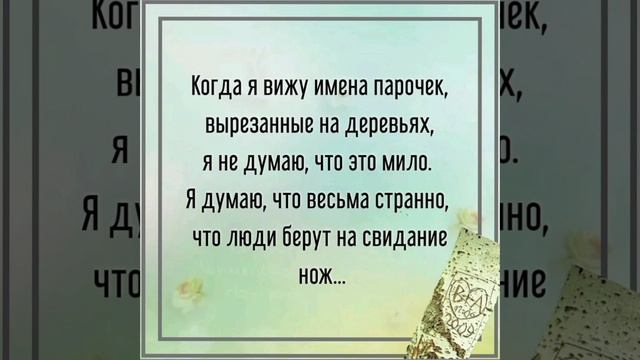 Подборка Юмора. Часть 1.
