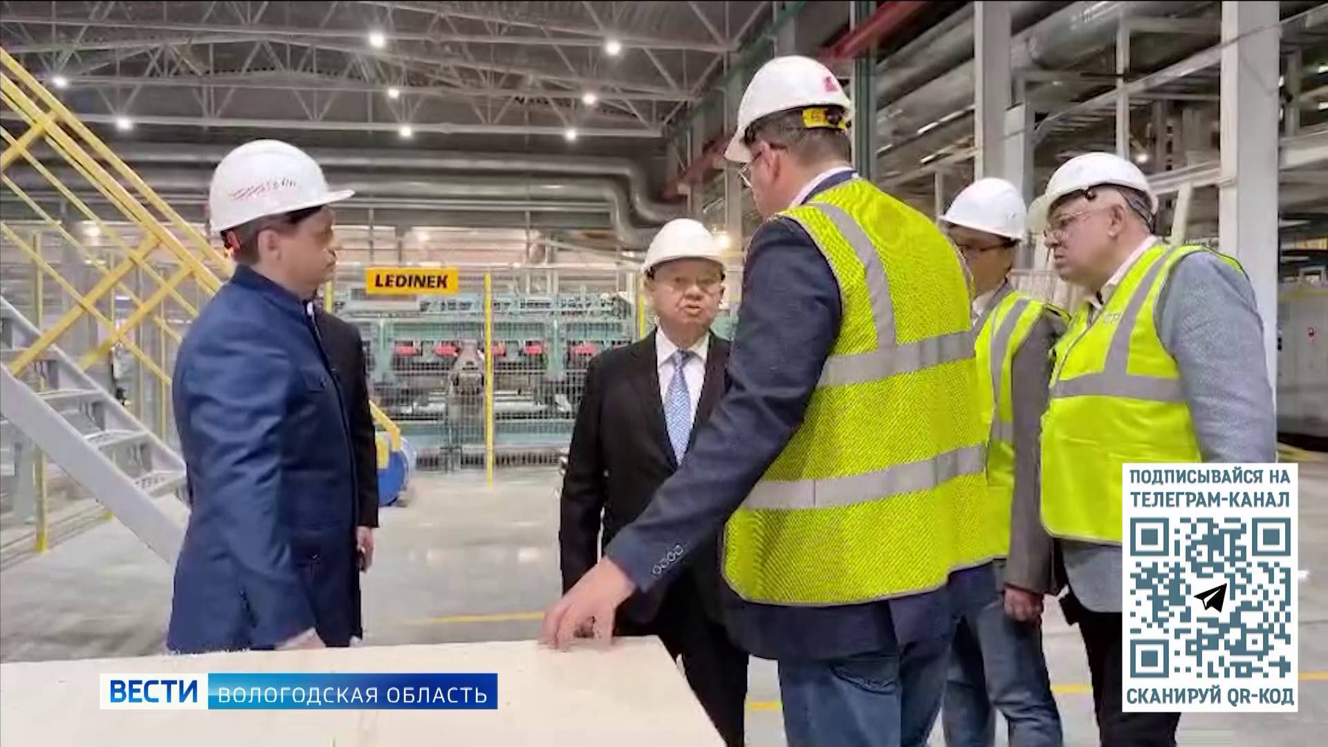 Министр строительства и ЖКХ РФ Ирек Файзуллин прибыл с рабочим визитом в Вологодскую область