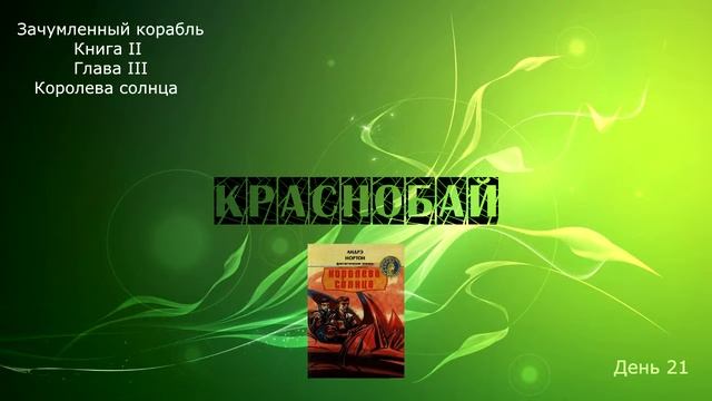 Риторика | ЭКСПЕРИМЕНТ! |