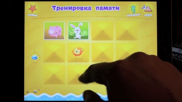 Почемучка. Для маленьких вундеркиндов
