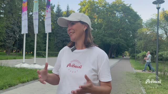 Прыжки через резинку в Орле. Цикл интервью с Еленой Ветровой "Родной спорт.  Регионы"