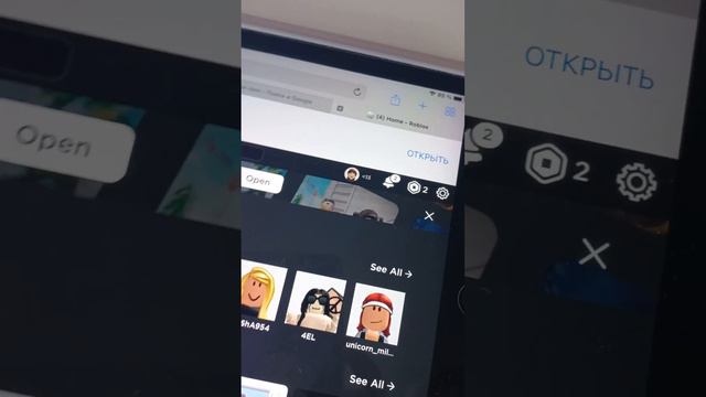 как сделать headless или чёрную голову бесплатно!