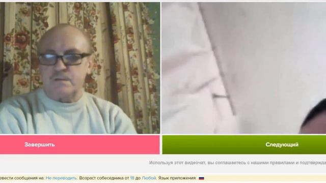 Бурятия . Как живут дальневосточники