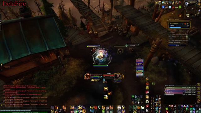 World of Warcraft: BFA - Вольная Гавань +8 Тиранический, Разъяренный, Некротический (Эпохальный)