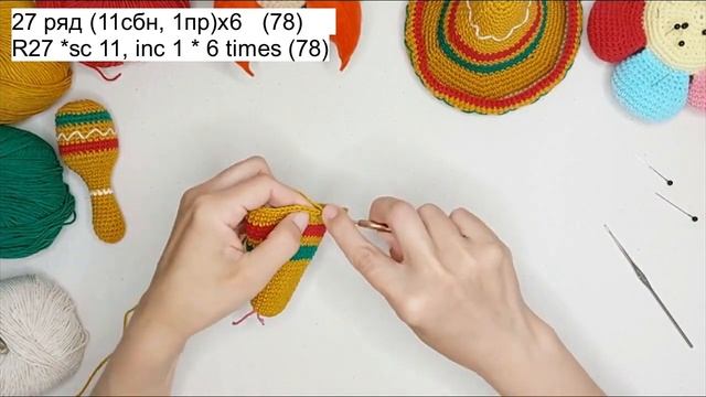 Гном Мехикано часть 1 Сомбреро  Gnome Mexicano part 1 Sombrero