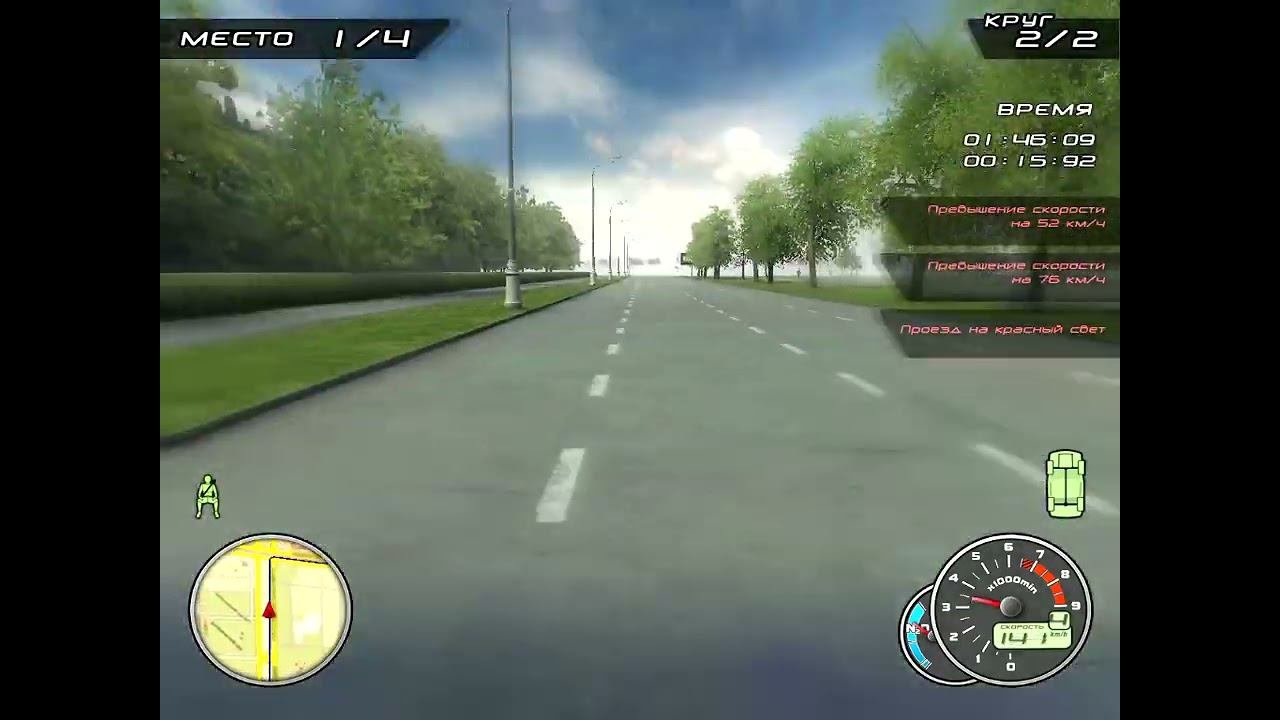 дал лютый 360 в лада рейсинг клаб