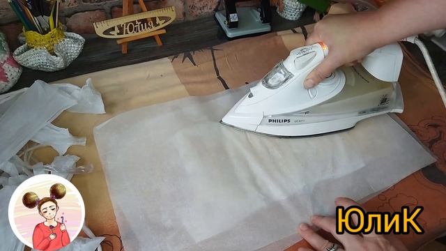 Донышко для корзины из пакетов