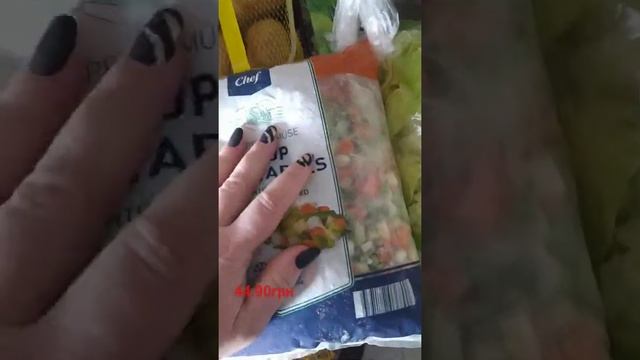 Мэтро рулит! разбираем покупку...