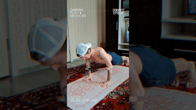 ТРЕНИРУЕМСЯ ВМЕСТЕ ??
